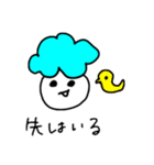 くもくもくもくん（個別スタンプ：30）
