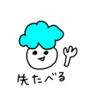 くもくもくもくん（個別スタンプ：31）
