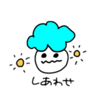 くもくもくもくん（個別スタンプ：32）