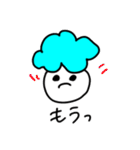 くもくもくもくん（個別スタンプ：38）