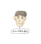 タレているときは優しくしてあげてください（個別スタンプ：2）