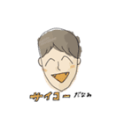 タレているときは優しくしてあげてください（個別スタンプ：3）
