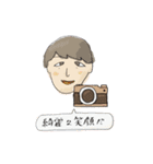 タレているときは優しくしてあげてください（個別スタンプ：4）