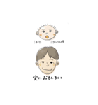 タレているときは優しくしてあげてください（個別スタンプ：5）