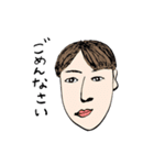 タレているときは優しくしてあげてください（個別スタンプ：11）