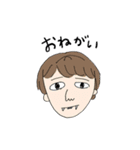 タレているときは優しくしてあげてください（個別スタンプ：13）