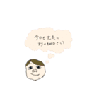 タレているときは優しくしてあげてください（個別スタンプ：14）