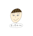 タレているときは優しくしてあげてください（個別スタンプ：21）