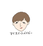 タレているときは優しくしてあげてください（個別スタンプ：27）