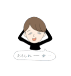 タレているときは優しくしてあげてください（個別スタンプ：29）