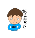 タレているときは優しくしてあげてください（個別スタンプ：30）