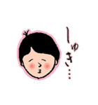 タレているときは優しくしてあげてください（個別スタンプ：31）