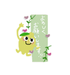 oliveちゃんの日常（個別スタンプ：2）