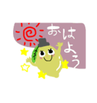 oliveちゃんの日常（個別スタンプ：3）
