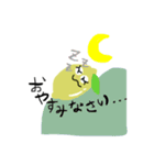 oliveちゃんの日常（個別スタンプ：5）