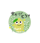 oliveちゃんの日常（個別スタンプ：7）