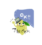 oliveちゃんの日常（個別スタンプ：8）