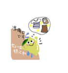 oliveちゃんの日常（個別スタンプ：9）