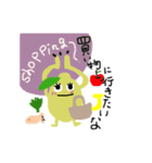 oliveちゃんの日常（個別スタンプ：10）