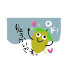 oliveちゃんの日常（個別スタンプ：15）