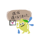 oliveちゃんの日常（個別スタンプ：16）