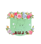 チョコ坊の日常（個別スタンプ：1）