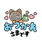 チョコ坊の日常（個別スタンプ：11）