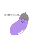 推しが炎上したなすびくん！！！（個別スタンプ：4）