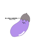 推しが炎上したなすびくん！！！（個別スタンプ：7）