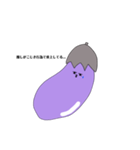 推しが炎上したなすびくん！！！（個別スタンプ：15）