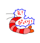 こども作ダジャレあにまるず（個別スタンプ：2）