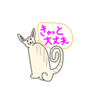 こども作ダジャレあにまるず（個別スタンプ：3）