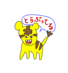 こども作ダジャレあにまるず（個別スタンプ：7）