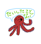 こども作ダジャレあにまるず（個別スタンプ：8）