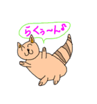 こども作ダジャレあにまるず（個別スタンプ：10）