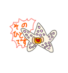 こども作ダジャレあにまるず（個別スタンプ：11）