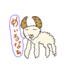 こども作ダジャレあにまるず（個別スタンプ：13）