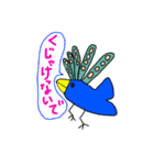 こども作ダジャレあにまるず（個別スタンプ：15）