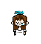 ドット絵ちゃんDotEchan（個別スタンプ：7）