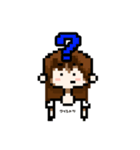 ドット絵ちゃんDotEchan（個別スタンプ：13）