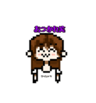 ドット絵ちゃんDotEchan（個別スタンプ：14）