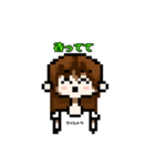 ドット絵ちゃんDotEchan（個別スタンプ：19）