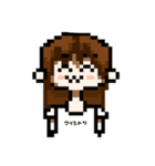 ドット絵ちゃんDotEchan（個別スタンプ：28）