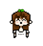 ドット絵ちゃんDotEchan（個別スタンプ：32）