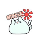 カラフルねこズの基本スタンプ（個別スタンプ：3）