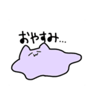 カラフルねこズの基本スタンプ（個別スタンプ：7）