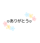 花柄手書きメッセージスタンプ☆女性部2（個別スタンプ：15）