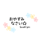 花柄手書きメッセージスタンプ☆女性部2（個別スタンプ：27）
