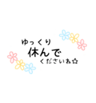 花柄手書きメッセージスタンプ☆女性部2（個別スタンプ：32）