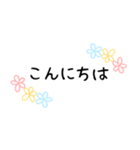 花柄手書きメッセージスタンプ☆女性部2（個別スタンプ：36）